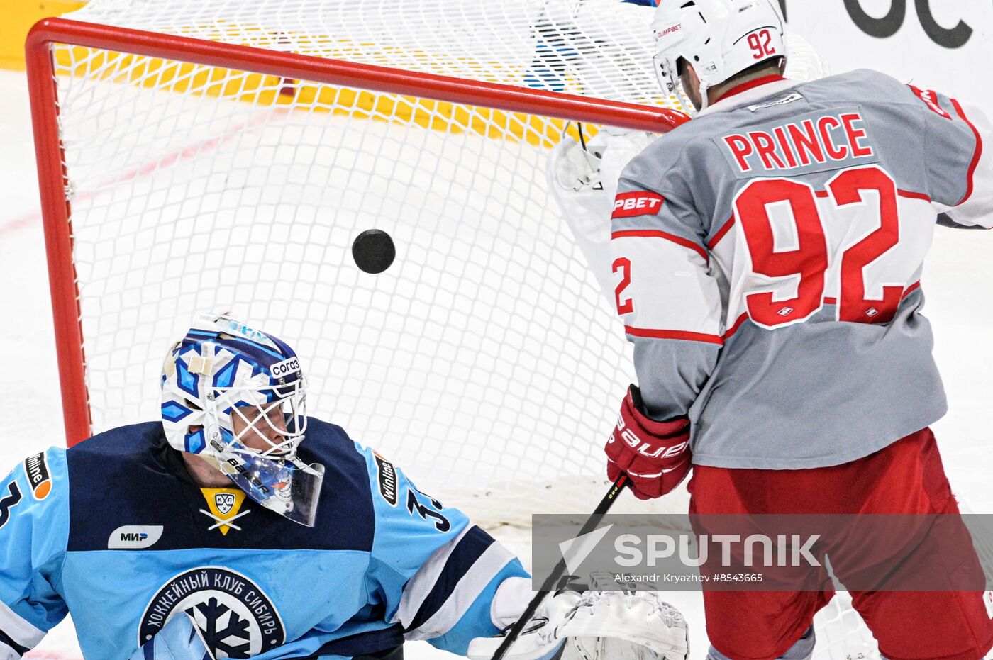 Russia Ice Hockey Kontinental League Sibir - Spartak