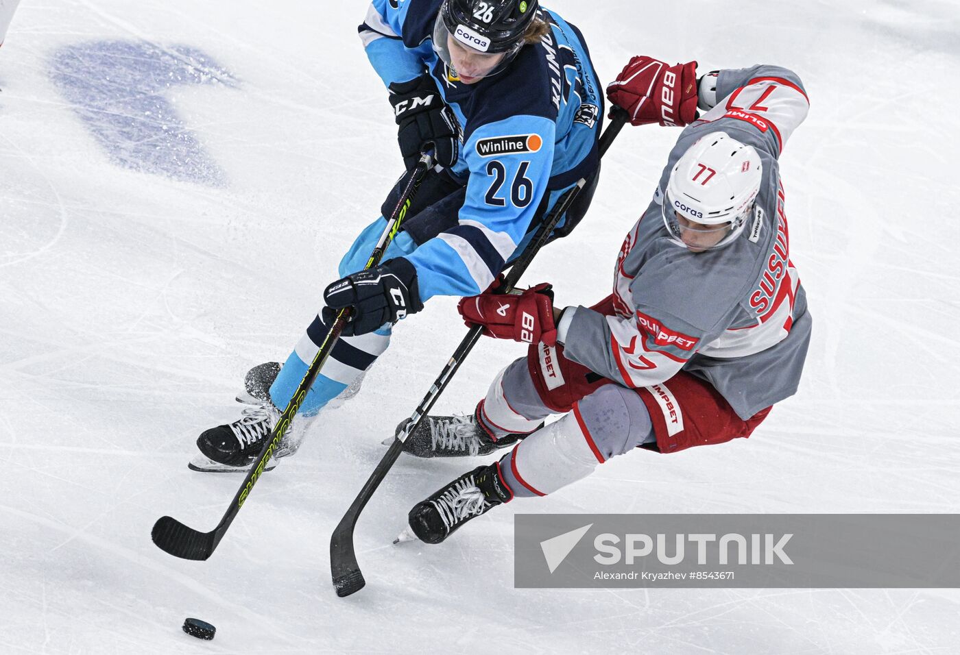 Russia Ice Hockey Kontinental League Sibir - Spartak