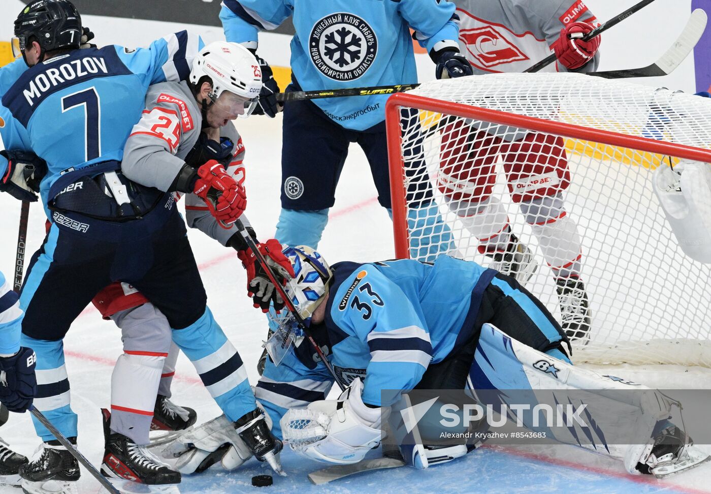 Russia Ice Hockey Kontinental League Sibir - Spartak