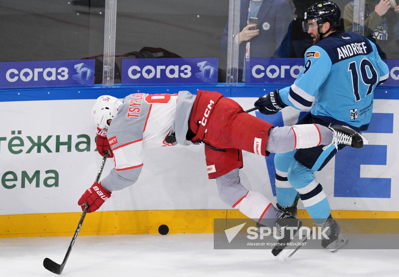 Russia Ice Hockey Kontinental League Sibir - Spartak