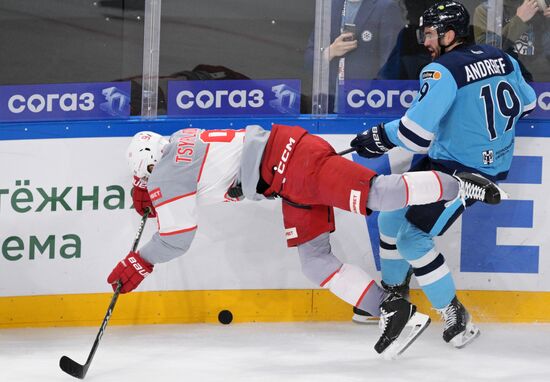 Russia Ice Hockey Kontinental League Sibir - Spartak