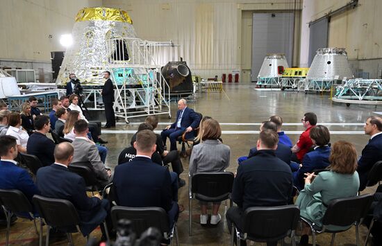 Russia Putin Space