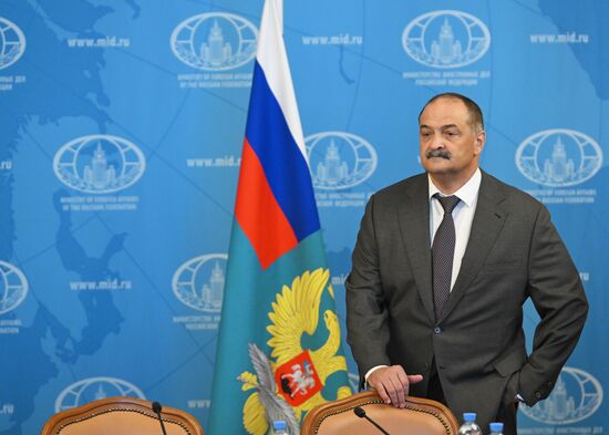 Russia Caspian States Cooperation Commission