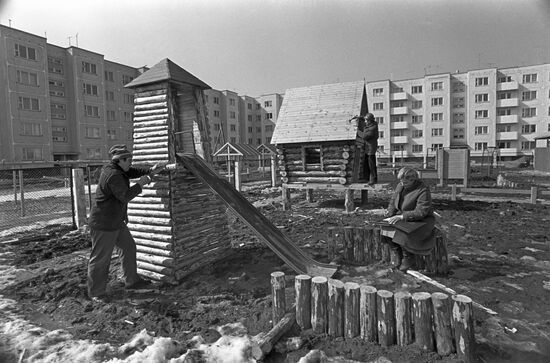 Town of Dtruzhny