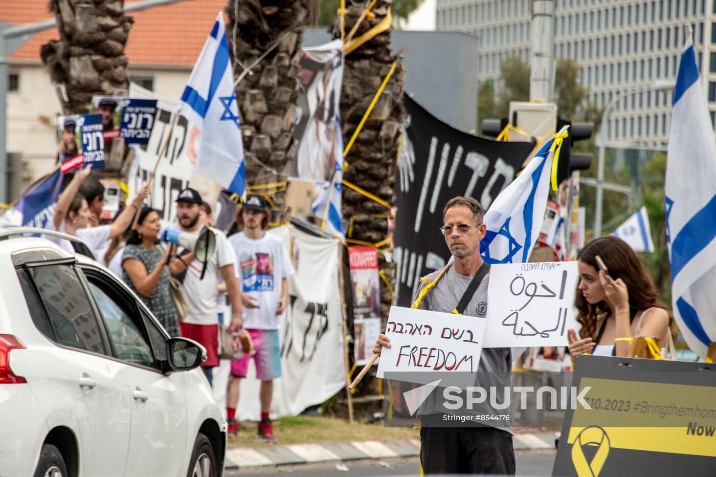 Israel Palestine Tensions Protest