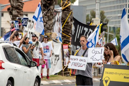 Israel Palestine Tensions Protest