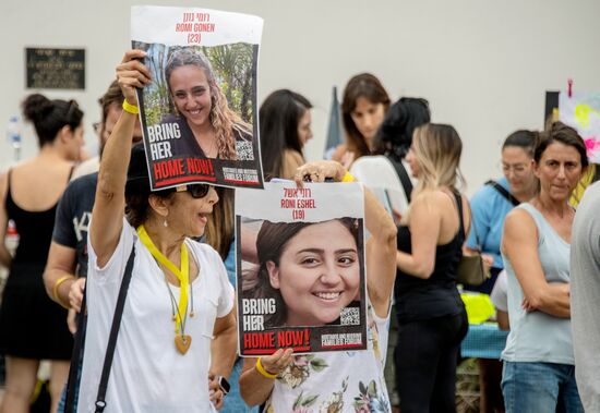 Israel Palestine Tensions Protest