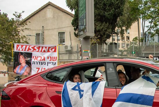 Israel Palestine Tensions Protest