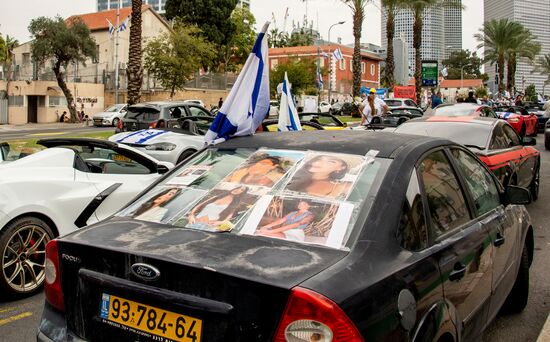 Israel Palestine Tensions Protest