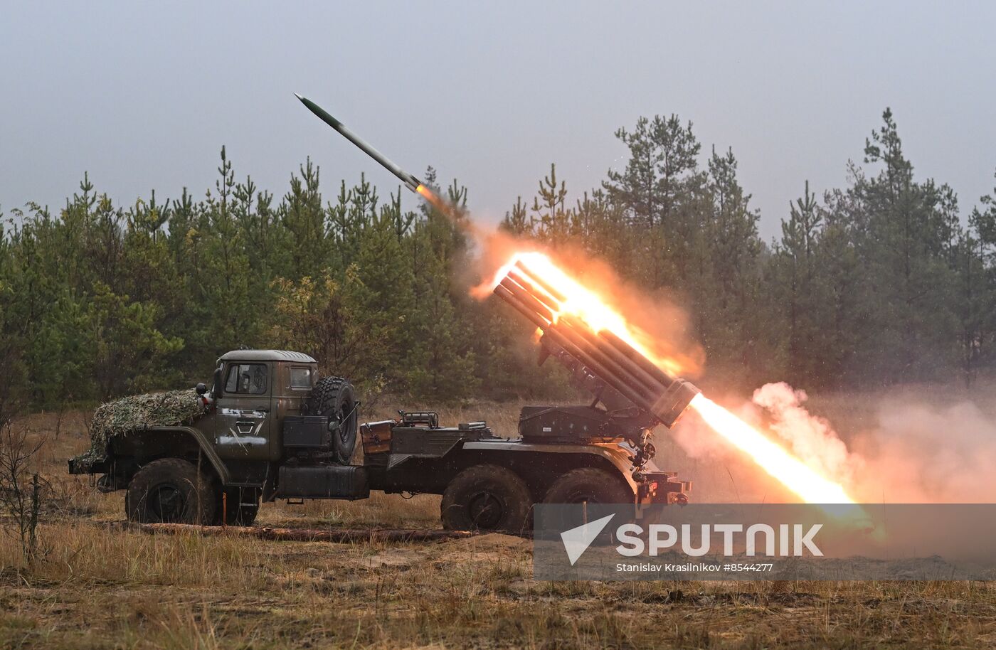Russia Ukraine Military Operation Artillery Unit