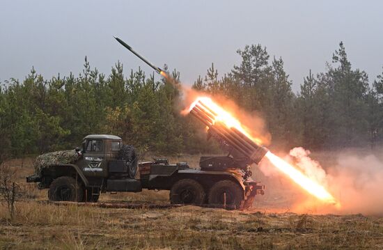 Russia Ukraine Military Operation Artillery Unit