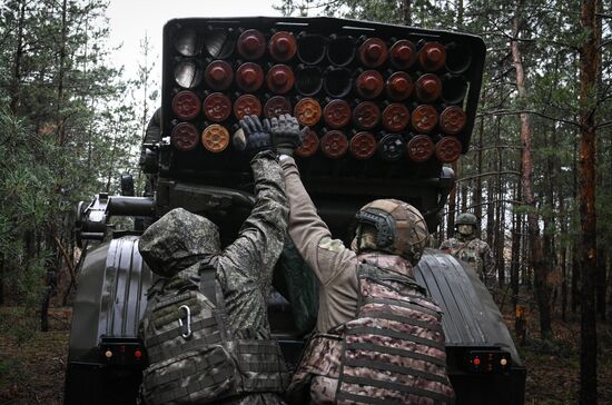 Russia Ukraine Military Operation Artillery Unit