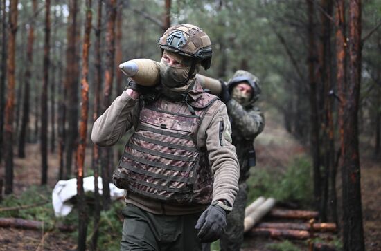 Russia Ukraine Military Operation Artillery Unit