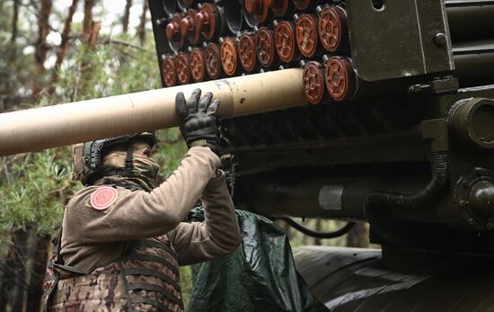 Russia Ukraine Military Operation Artillery Unit