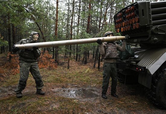 Russia Ukraine Military Operation Artillery Unit