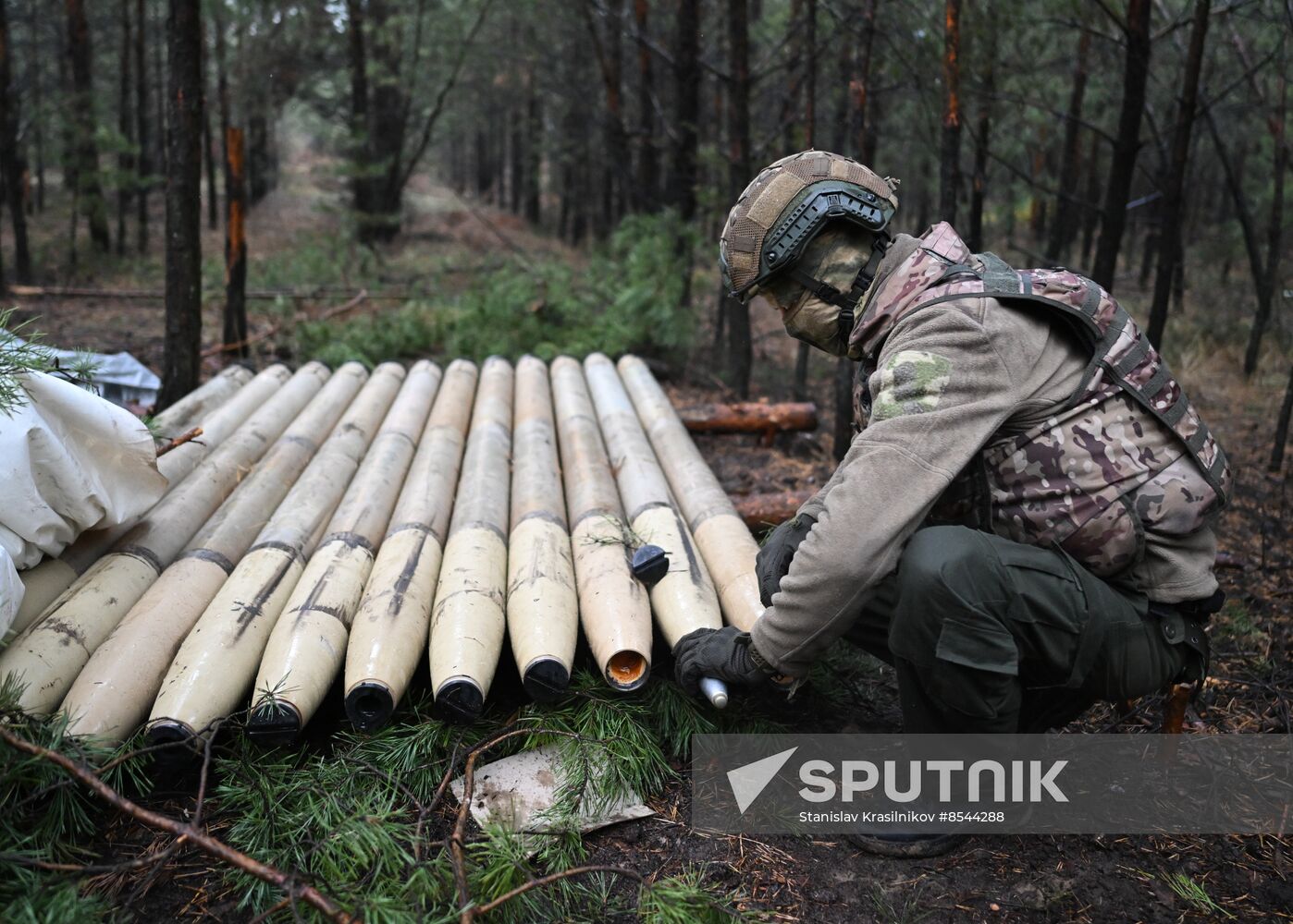 Russia Ukraine Military Operation Artillery Unit