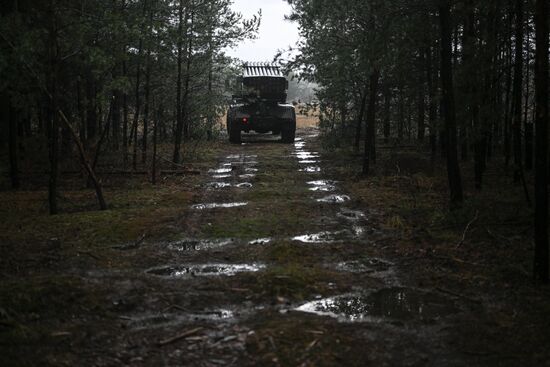 Russia Ukraine Military Operation Artillery Unit