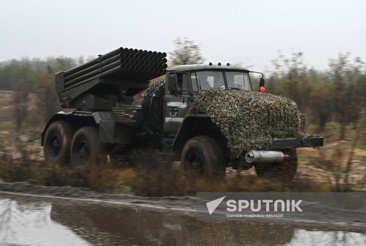 Russia Ukraine Military Operation Artillery Unit