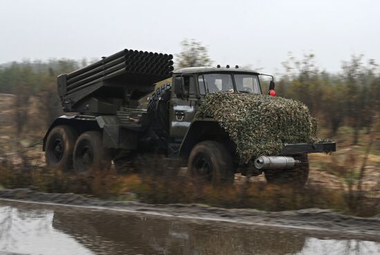 Russia Ukraine Military Operation Artillery Unit