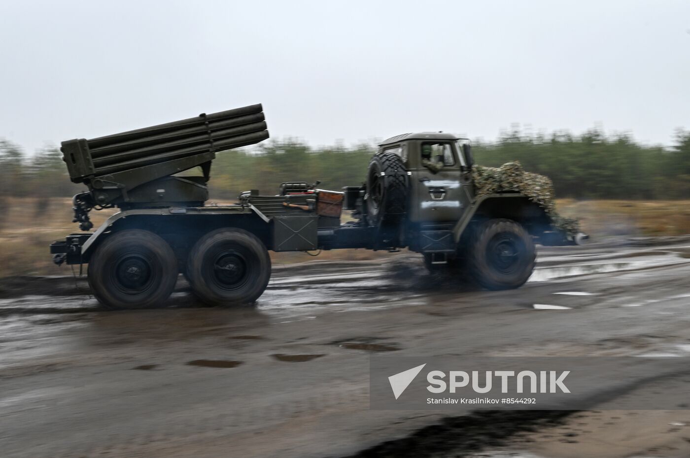 Russia Ukraine Military Operation Artillery Unit