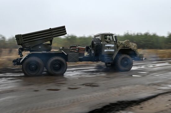 Russia Ukraine Military Operation Artillery Unit