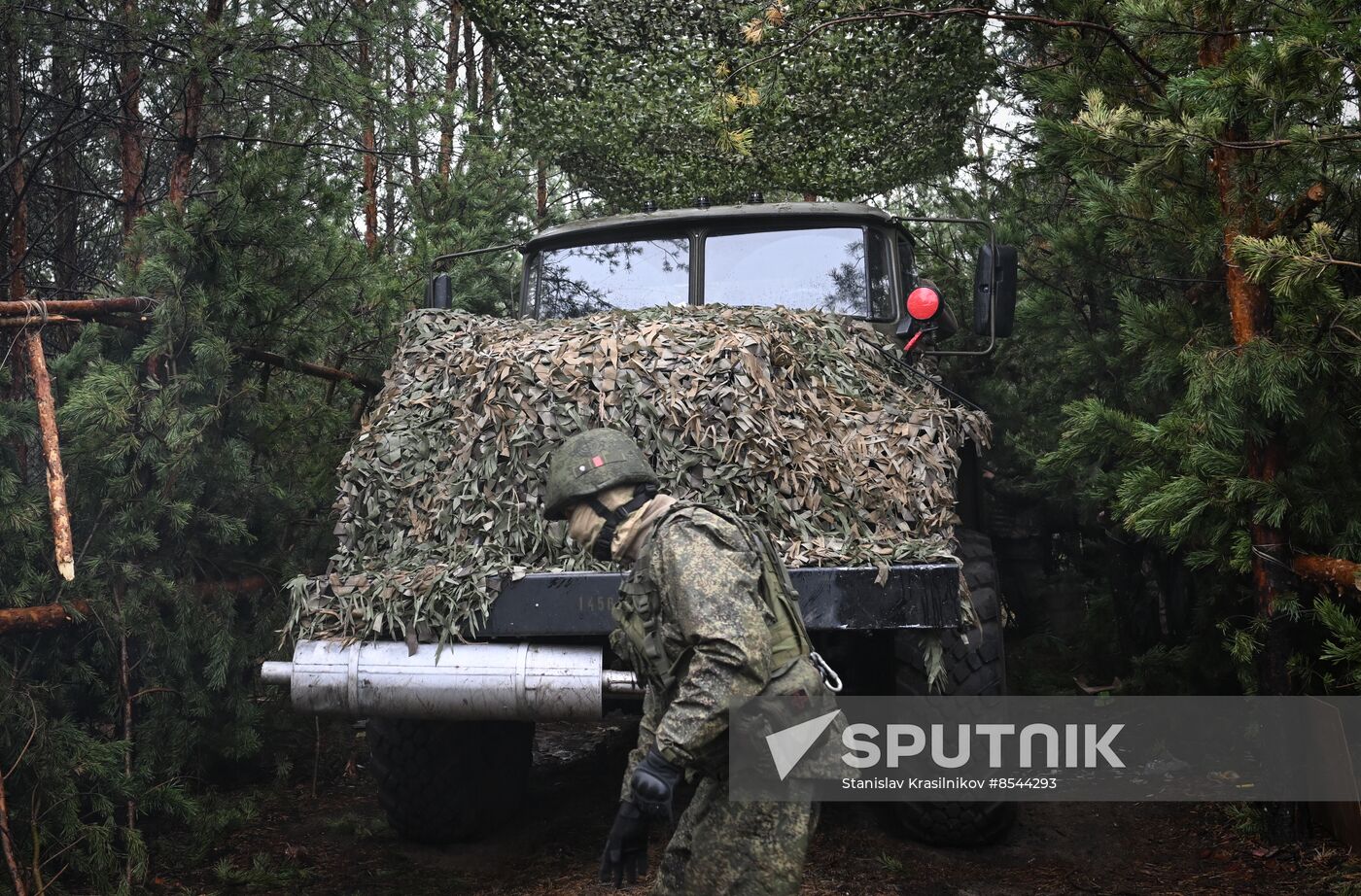 Russia Ukraine Military Operation Artillery Unit