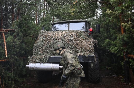 Russia Ukraine Military Operation Artillery Unit