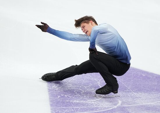 Russia Figure Skating Grand Prix Men