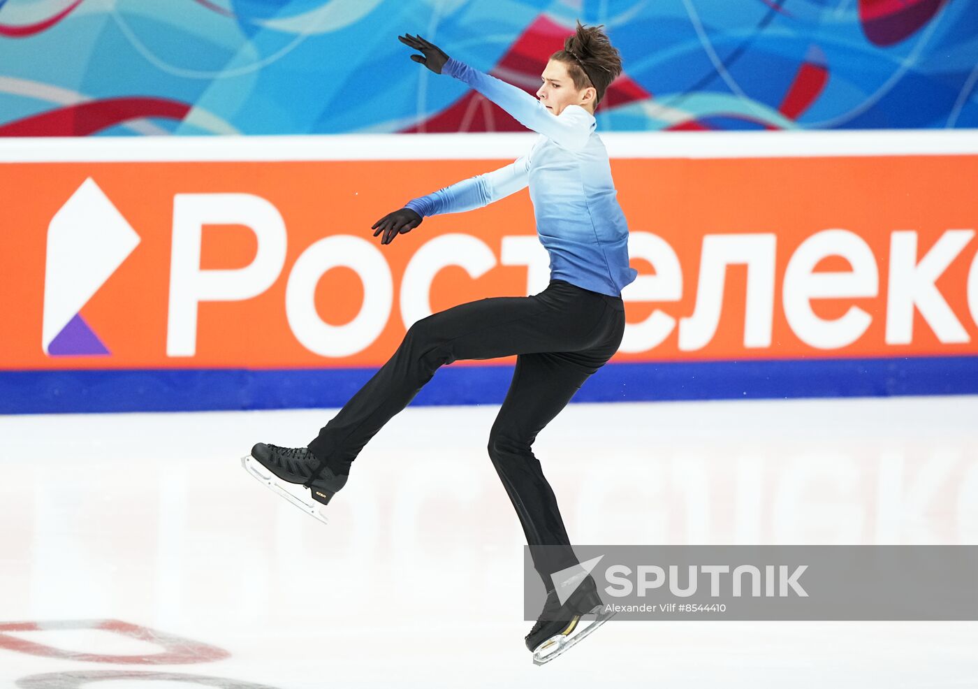 Russia Figure Skating Grand Prix Men