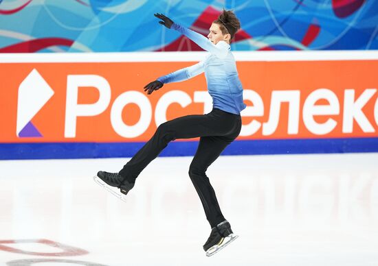 Russia Figure Skating Grand Prix Men