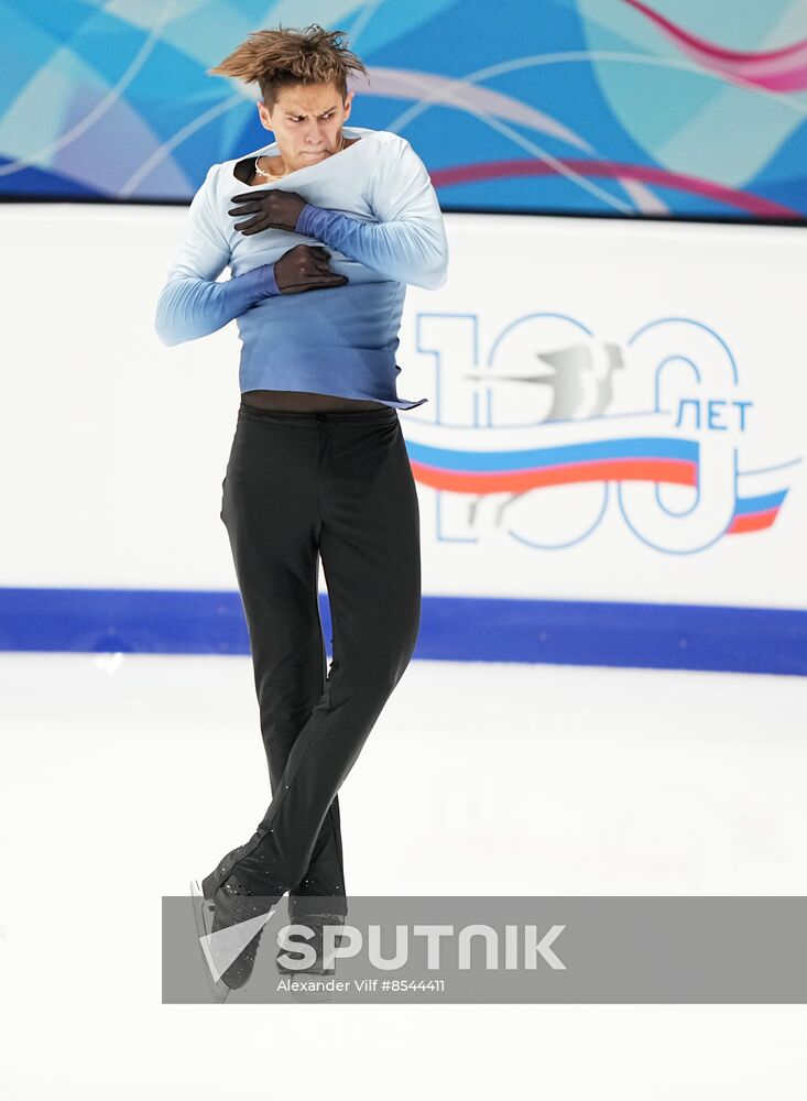 Russia Figure Skating Grand Prix Men