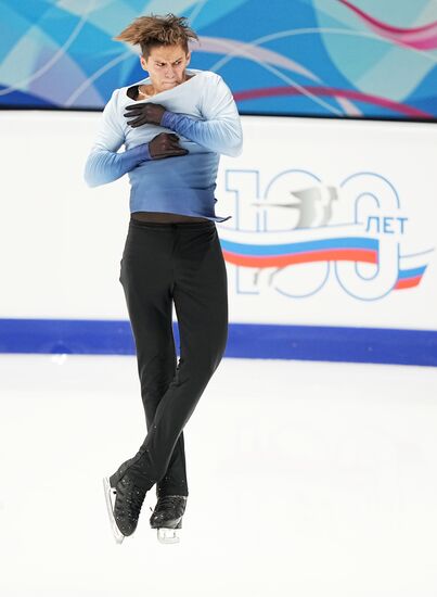 Russia Figure Skating Grand Prix Men