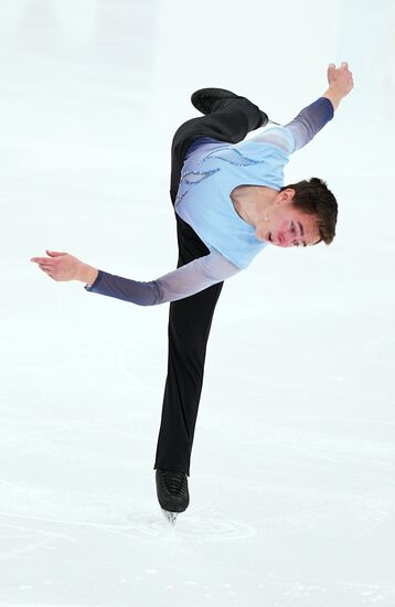 Russia Figure Skating Grand Prix Men