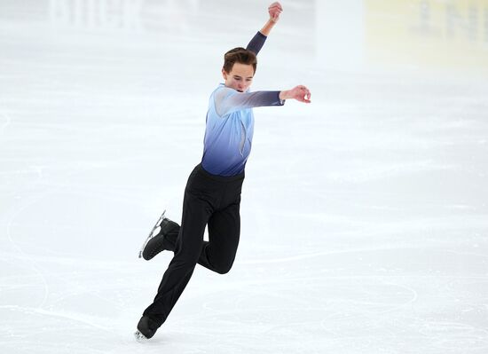 Russia Figure Skating Grand Prix Men