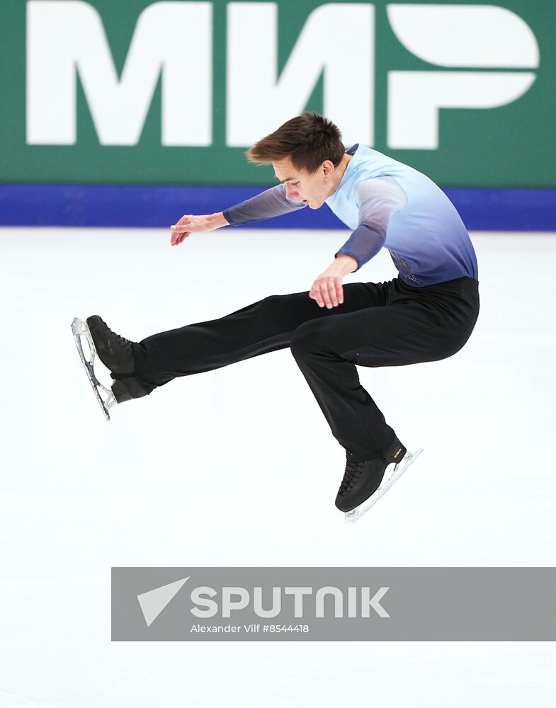 Russia Figure Skating Grand Prix Men