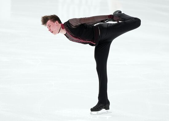 Russia Figure Skating Grand Prix Men