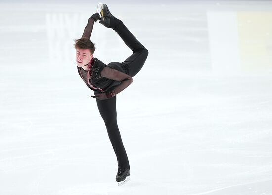 Russia Figure Skating Grand Prix Men