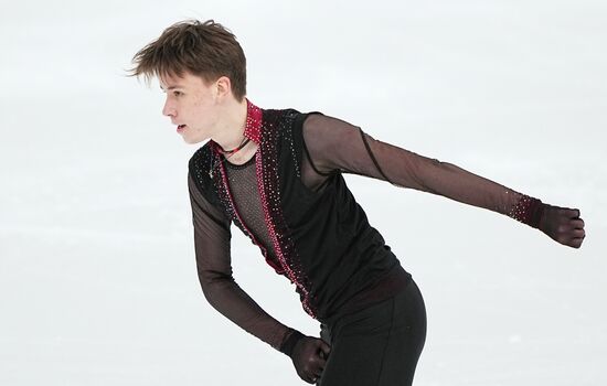 Russia Figure Skating Grand Prix Men