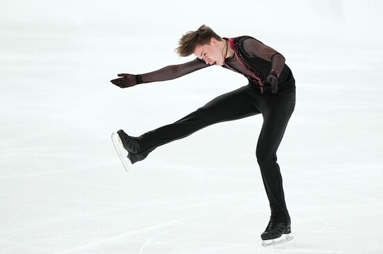 Russia Figure Skating Grand Prix Men