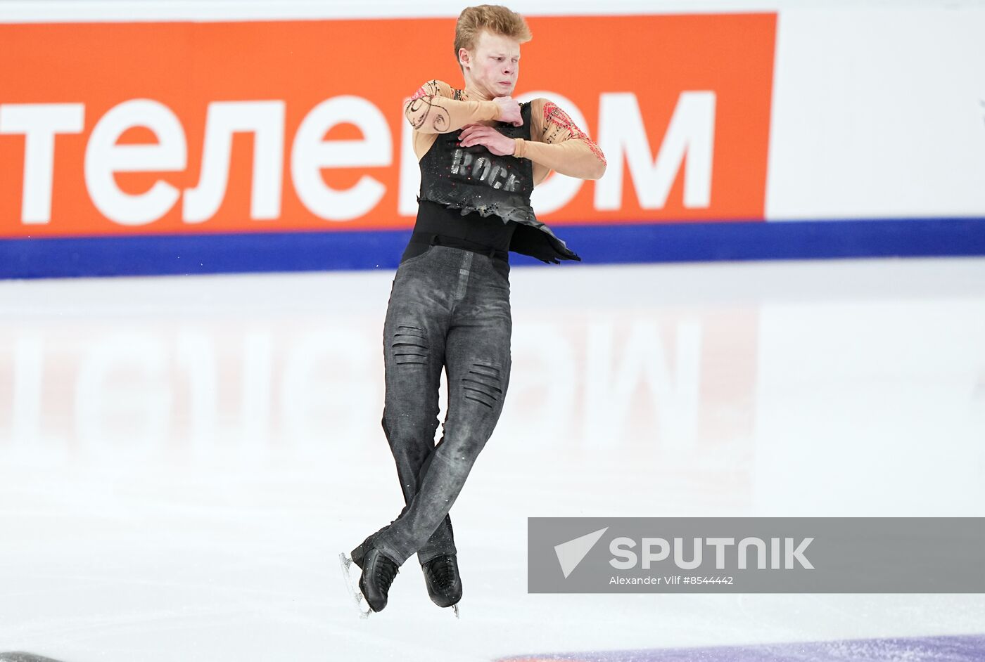 Russia Figure Skating Grand Prix Men