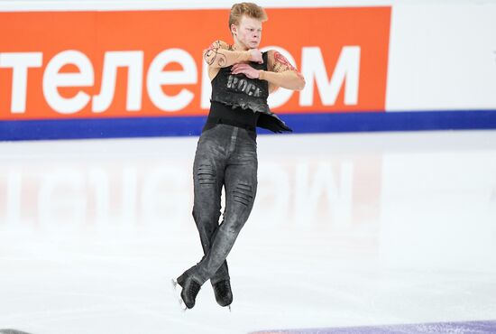 Russia Figure Skating Grand Prix Men