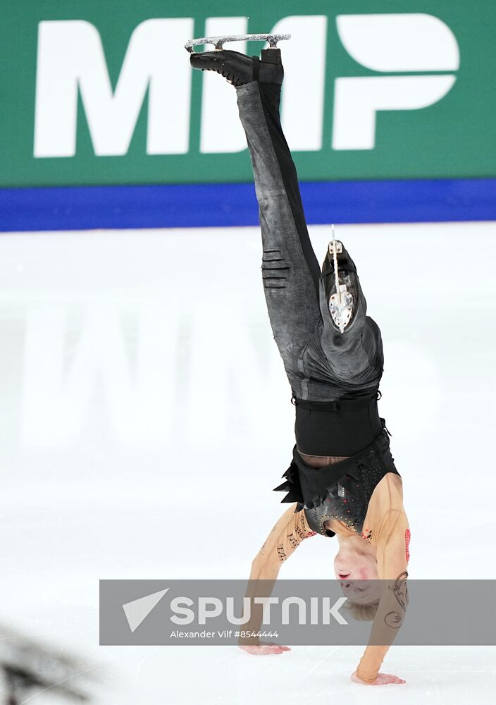 Russia Figure Skating Grand Prix Men