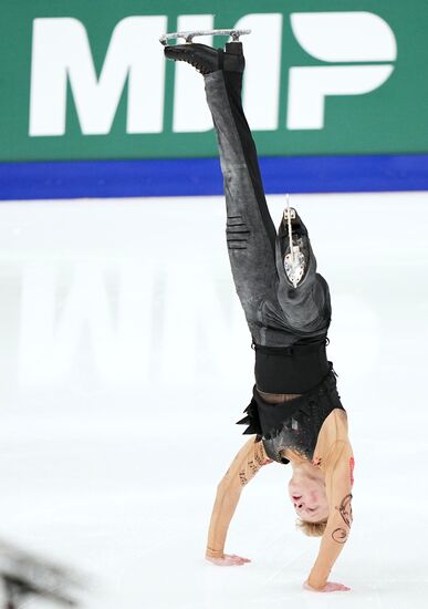 Russia Figure Skating Grand Prix Men