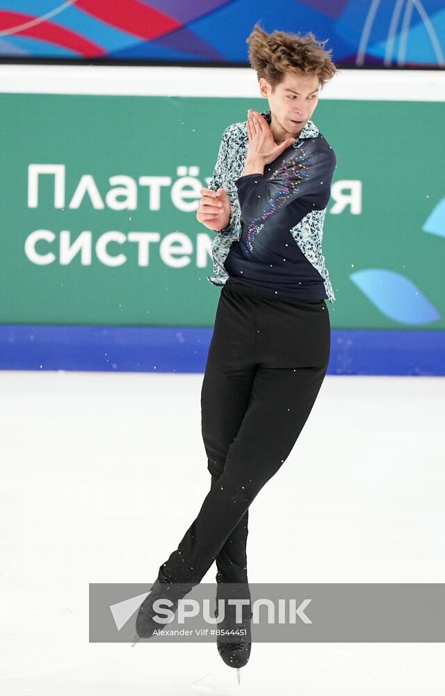 Russia Figure Skating Grand Prix Men