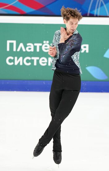 Russia Figure Skating Grand Prix Men