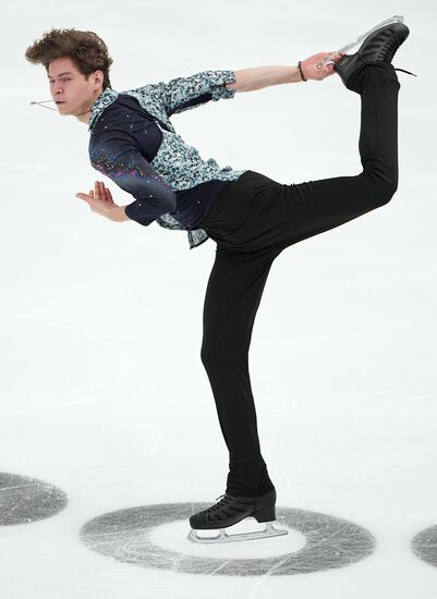 Russia Figure Skating Grand Prix Men