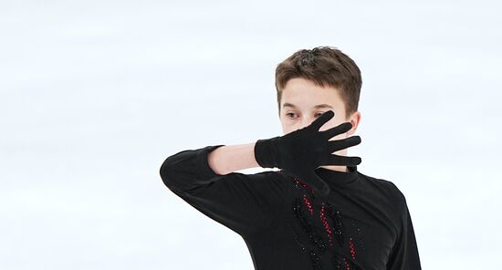 Russia Figure Skating Grand Prix Men