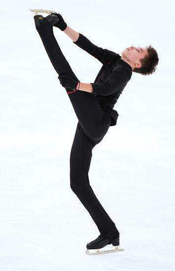 Russia Figure Skating Grand Prix Men