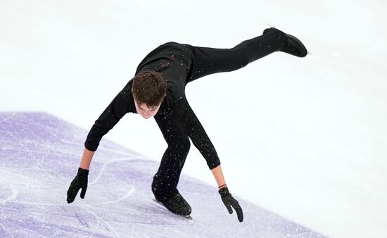 Russia Figure Skating Grand Prix Men