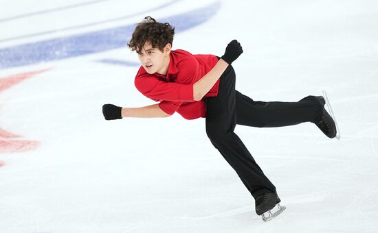 Russia Figure Skating Grand Prix Men